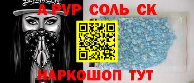 бошки Канаш