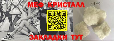 прущий лед Кандалакша