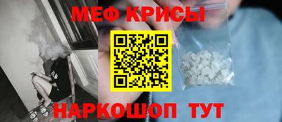 прущий лед Кандалакша