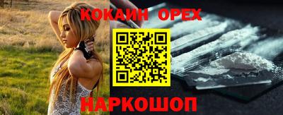 метадон Камышлов