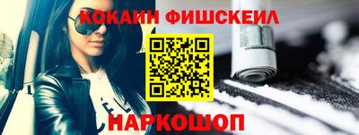 прущий лед Кандалакша