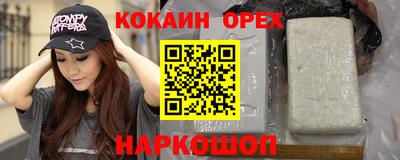 метадон Камышлов