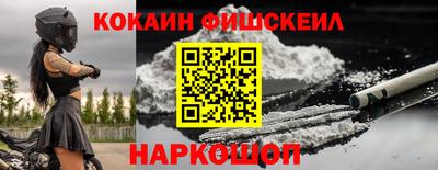 прущий лед Кандалакша