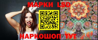 прущий лед Кандалакша