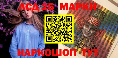 бошки Канаш