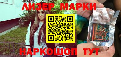 бошки Канаш