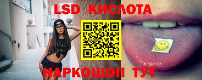 метадон Камышлов