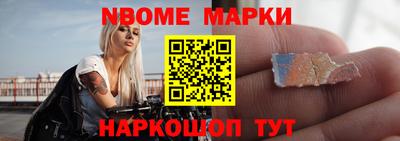 метадон Камышлов