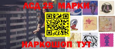 бошки Канаш