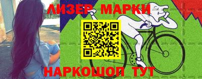 метадон Камышлов