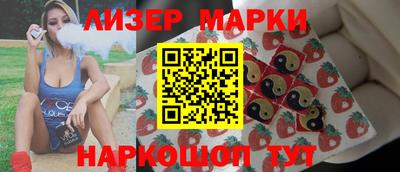 прущий лед Кандалакша