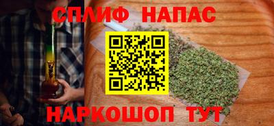метадон Камышлов