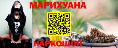 метадон Камышлов