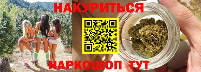метадон Камышлов