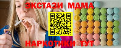 прущий лед Кандалакша