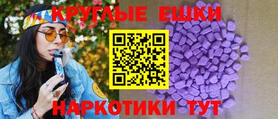 прущий лед Кандалакша