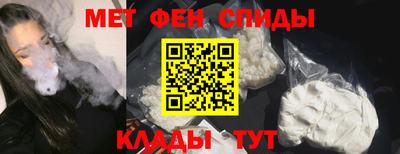 прущий лед Кандалакша