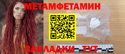прущий лед Кандалакша