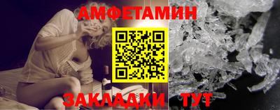 бошки Канаш