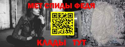 метадон Камышлов