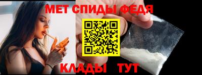 прущий лед Кандалакша