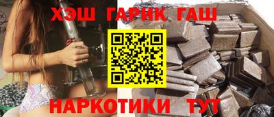 метадон Камышлов