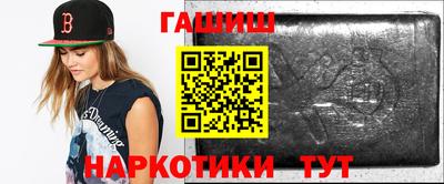 прущий лед Кандалакша