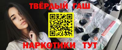 дмт Анжеро-Судженск