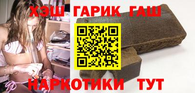 метадон Камышлов