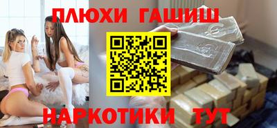 метадон Камышлов