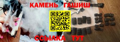 прущий лед Кандалакша