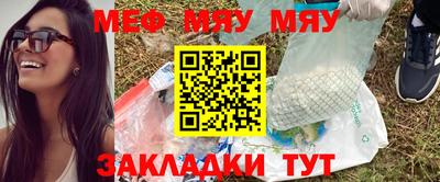 метадон Камышлов