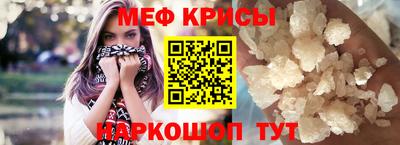 метадон Камышлов