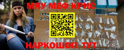 бошки Канаш